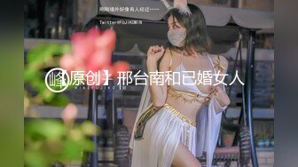 【阿飞探花】超清4K设备偷拍，苗条兼职良家小少妇，温柔健谈好似偷情，高清源码录制