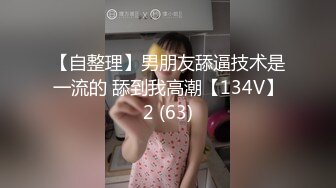 TZ-060.七濑恋.清纯妹妹性爱初体验.麻豆传媒映画原创伙伴兔子先生