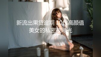 [Sex Syndrome] 為這美好的惠惠獻上3P！[輪姦實驗撮影] 將惡性格蘿莉角色扮演妹賜予志願應募的攝像的結果