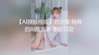 《高能预警重磅》网红几十万粉身材颜值巅峰比女人还女人极品T【赵汝珍】私拍，各种紫薇啪啪白瞎这身材和颜值了 (7)