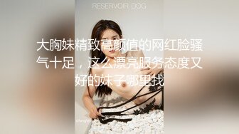 某医院偷拍准备做手术插着导尿管的美女 术前的全过程 基本都是男护士