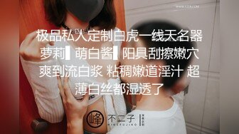 极品童颜美巨乳网红主播❤️oh_honey❤️强烈推荐 (1)