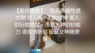 妖艳人妖喜欢猛男深喉粗大鸡巴兴奋忍不住按摩棒插入屁眼搞不够和肉棒在啪啪大干