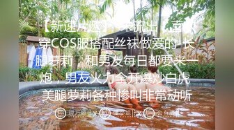 a2vn1zsgy4icjhttn_周家如《兽性新人类》露电片段2clip_by_海盗路飞