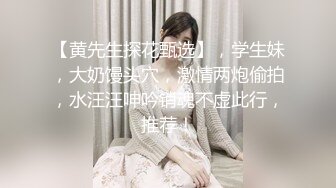 唯美人妻 ·❤️ 侨居海外，每日淫乱生活，邀请AV导演一起来3P，现场大战爆发！