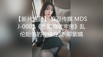 STP29162 170CM情趣猫耳朵小姐姐！找了个小哥来操她！摄影师旁边拍摄，怼着骚穴猛操，干完摄影师继续 VIP0600