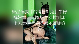  色魔摄影师诱惑极品身材的美女模特拨开粉嫩的鲍鱼