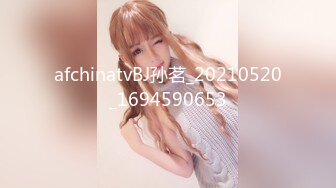 9月最新！还很粉嫩的【18岁漂亮可爱的巨乳精神小妹】你受得了吗？真一线馒头白虎嫩逼！非常甜美可爱，下海就被操 (1)