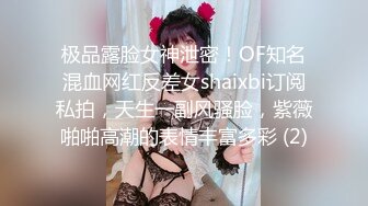 极品身材美乳网红 暗黑兔吊带袜 极品魅惑黑长裙 速插粉穴 高潮狂喷