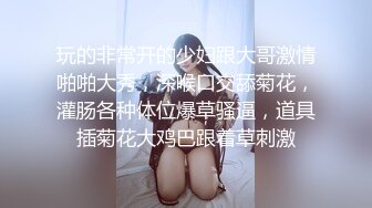 齊劉海、碎花裙，清純可愛軟萌妹紫薇，噴尿水珠持續很久