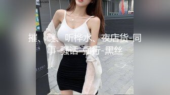 贵圈万人追踪OnlyFans网红CDTANT闺蜜Ljy44682解锁私拍~3P、4P各种淫乱~场面令人乍舌 (2)