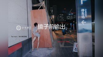 漂亮黑丝高跟人妻 展示她的丰腴身材 大奶子粉鲍鱼 尿尿猛喷 骚话不停