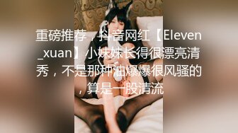 太漂亮了【jennyjoice】女神大尺度道具自慰~害我撸了好几回颜值高，土豪专属？ (2)