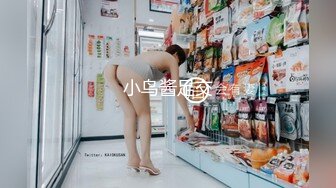 049_(no_sex)20230906_沐沐子子