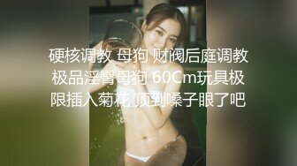 .icu@就是阿朱~红肚兜_prob4