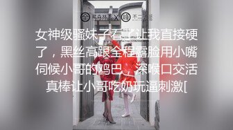  高人气~车女郎仔仔没电了，蜜恋期，相拥舌吻、扣淫穴，无套啪啪干