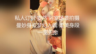 蜜桃传媒 pma-008 御姐闪送员替妈妈送温暖-美琳