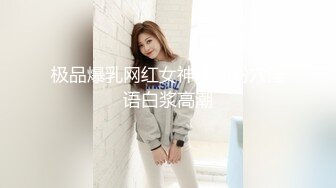 潜入商场女厕偷拍很清秀的美少妇笑起来真漂亮