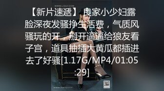 STP27174 极品尤物新晋高端名媛极品大长腿黑丝御姐▌香菜公主▌七夕篇 婚前性回忆录 即使结婚了你的精液也全是我的 VIP0600