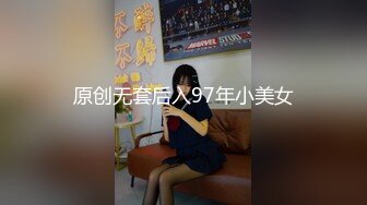 刚毕业初入社会清纯大学生美女在公司做助理工作禁不住诱惑与经理啪啪水手制服黑丝激情四射对白淫荡1080P原版