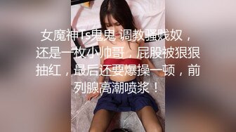 青春靓丽小姐姐 大长腿身姿曼妙 歌声灯光映衬下啪啪双双高潮