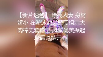 【完整版下集】小可爱与肌肉猛男Boy s love