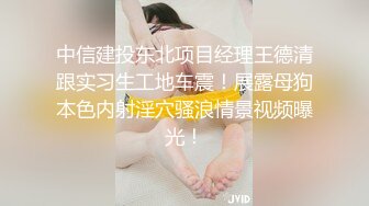 高能预警！最新韩国TS逆天颜值完美身材妖皇▌Princess ▌后庭插入肉棒双重刺激 极致快感席卷大脑