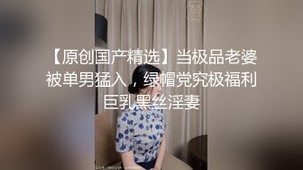 饥渴的二姨