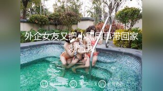 小师妹,娘娘曼曼全国草粉白天户外啪啪-2