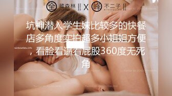 最新流出，推特顶级SS级巨乳性感女神【小鲅鱼】私人定制 道具紫薇、户外露出、各种挑逗裸舞，炸裂 (7)