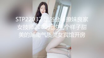 《台湾情侣泄密》喝醉后被捡尸的美女 (3)