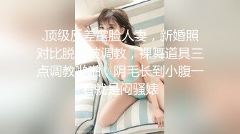 高颜值霸气纹身小女友跟她的小哥哥激情性爱给狼友看