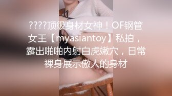 0754操2次小少妇潮吹