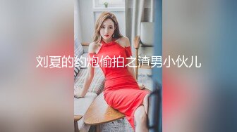 极品韩国女主播（惠娜）合集（包含露逼合集）【122V】 (26)