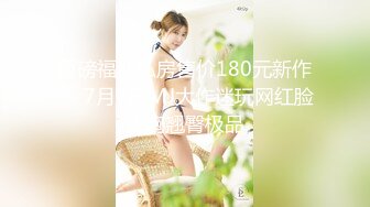 麻豆传媒&ampPussy Hunter PS012 欲求不满上门求操