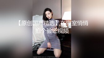 极品御姐有身材有颜值 贴身毛衣牛仔裤前凸后翘大长腿 真是性感啊 情趣服饰啪啪猛力操