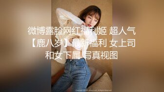 娜娜苏苗条妹子约了个炮友啪啪，深喉口交舔弄上位骑乘抽插，搞完再假吊跳蛋自慰