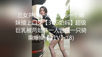 STP30453 极品尤物美少女！清纯系天花板！双马尾一脸呆萌，给大家小秀一波，脱下内裤看穴，一线天白虎馒头B VIP0600