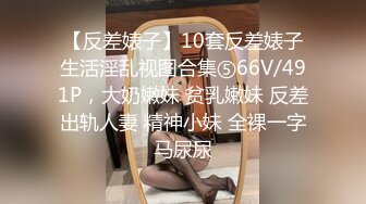 10/12最新 顶级尤物冉北北掰穴特写揉搓太爽喷尿浪叫VIP1196