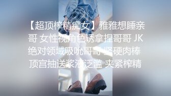  露脸才是王道！万狼求档OnlyFans人造巅峰颜值身材反差小姐姐红宝石私拍被富二代花式肏