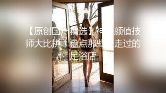 女仆装口交呻吟真好听