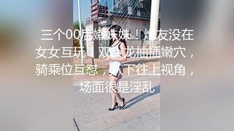 名侦探太浪国外探花约了个短发妹子啪啪，摸逼上位骑坐抬腿抽插后入大力猛操