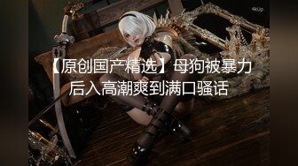 【核弹❤️爆乳女神】91情深叉喔✨ 制服诱惑被包养的秘书 炮机前后玩弄蜜尻淫臀 爆肏湿嫩白虎 羞耻