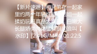 【新片速遞】 漂亮黑丝小少妇吃鸡啪啪 啊啊老公快点我不行了 上位骑乘表情享受 被纹身小哥哥无套输出 内射 