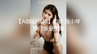 -难得一见极品身材 一对豪乳又白又大 无毛一线天馒头B 手指狂扣流白浆