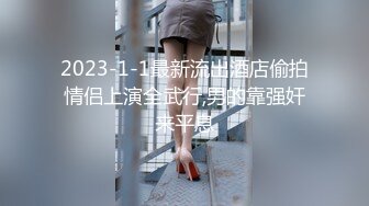 【新片速遞】  双马尾极品萝莉美眉 被黑祖宗大肉棒无套输出 内射 小娇乳 小粉穴 这个太反差 太XP了