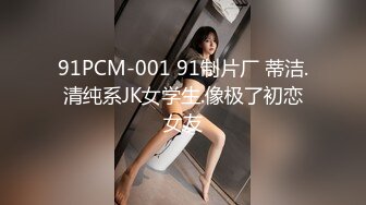 激情女主播找了个小处男一起洗澡