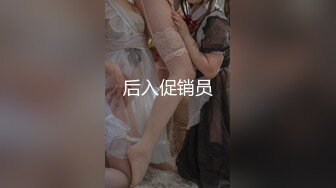 TMG-034-训练筋软的秘密.老师私下调教女学员-玖玖