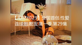 STP30584 声控极品身材一线天健身教练美女【Yun】抹油裸体教学视频详细讲解健身各种动作