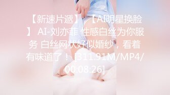 网上约的妹子想给我榨干【2】